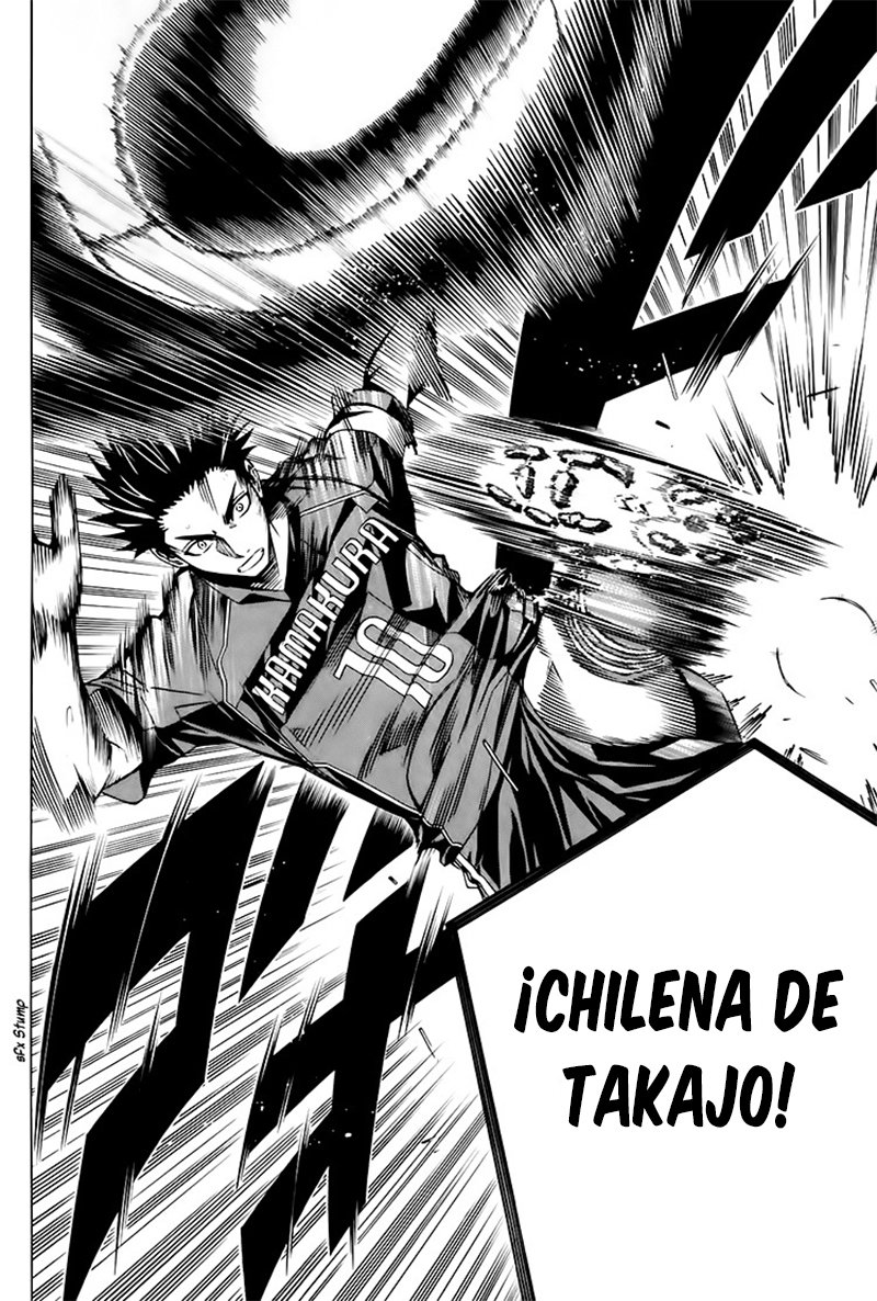 Area no Kishi Capitulo 179: Orgullo página 15