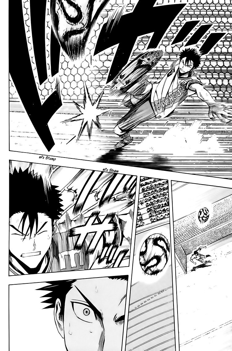 Area no Kishi Capitulo 179: Orgullo página 17