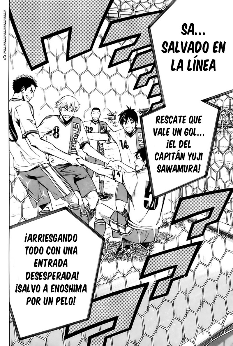 Area no Kishi Capitulo 179: Orgullo página 19