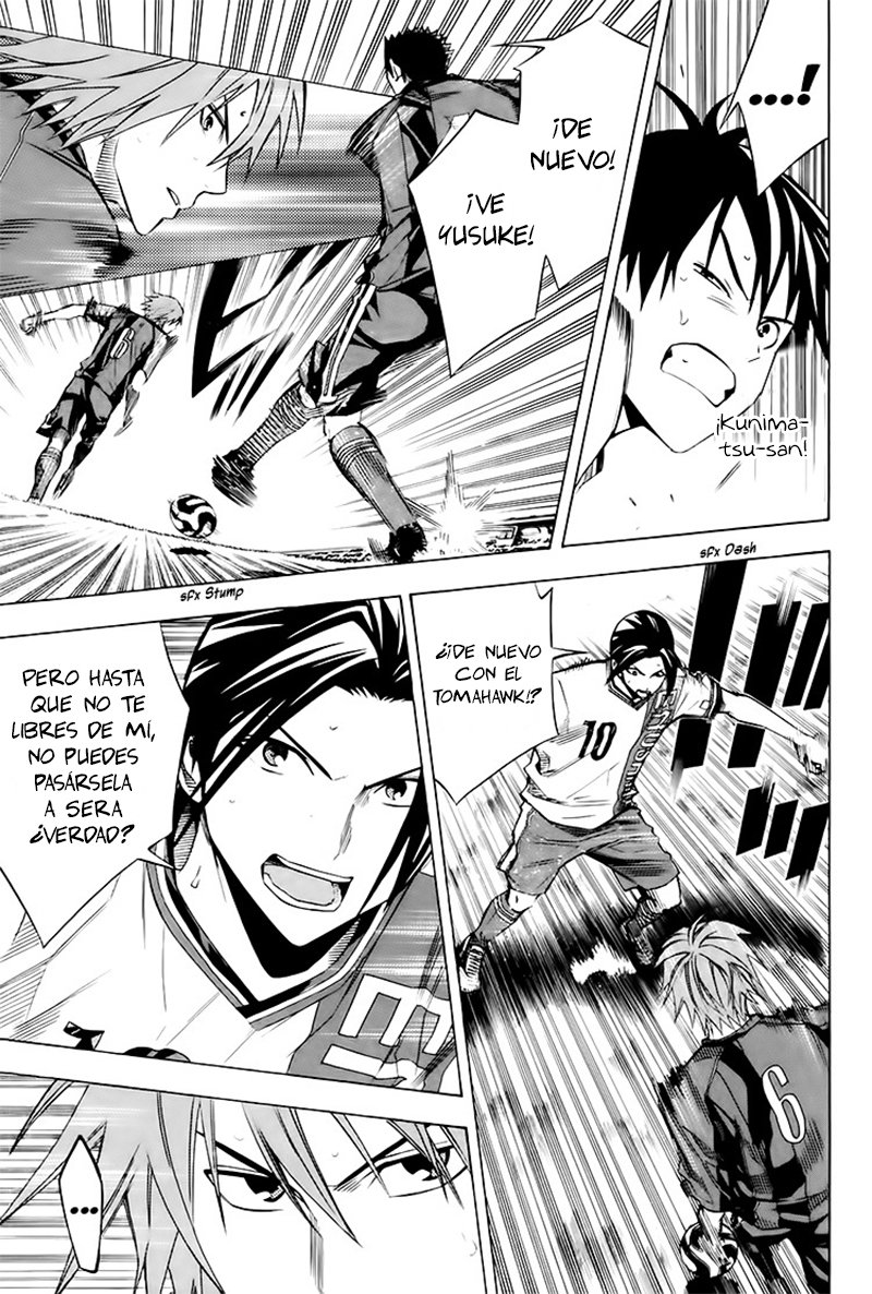 Area no Kishi Capitulo 179: Orgullo página 4