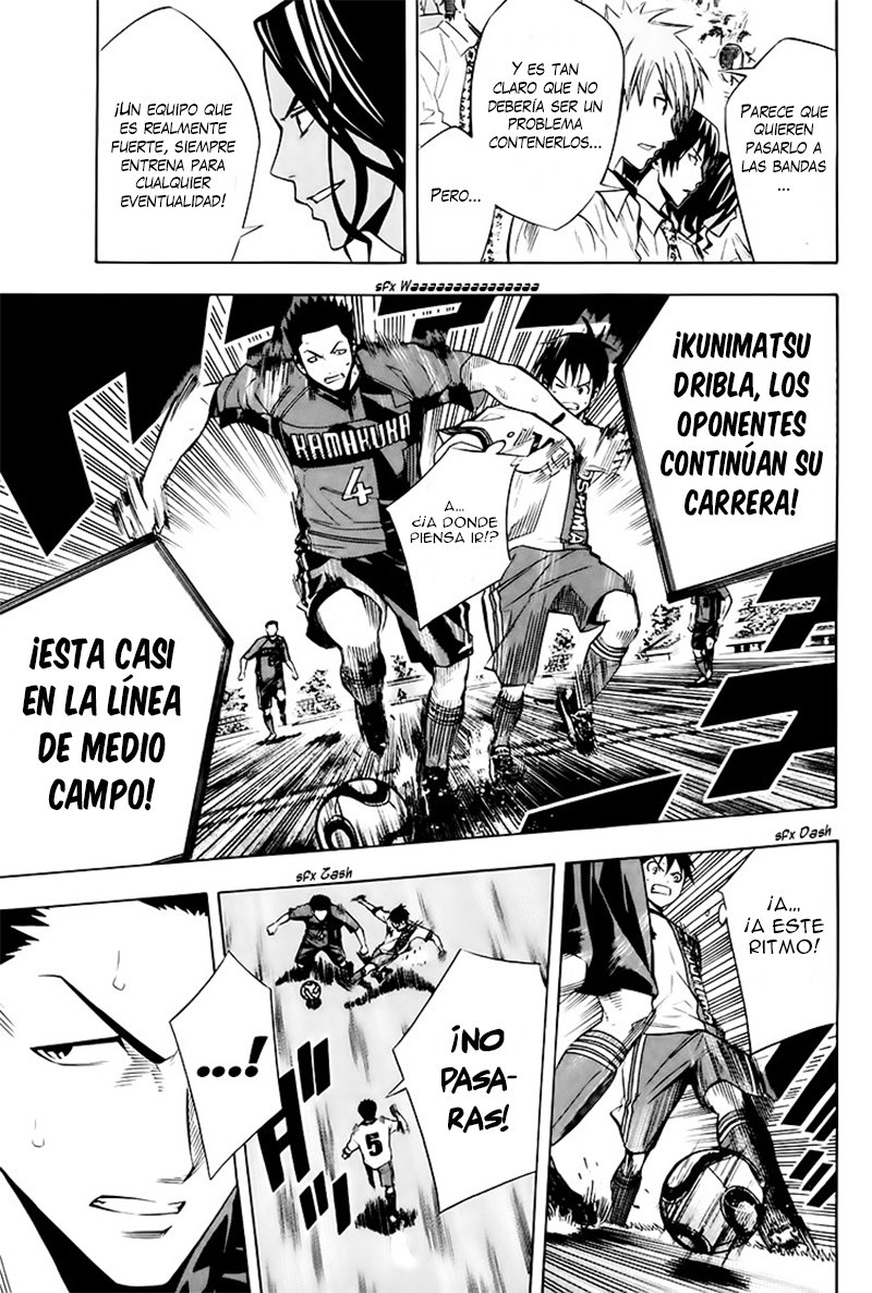 Area no Kishi Capitulo 179: Orgullo página 6