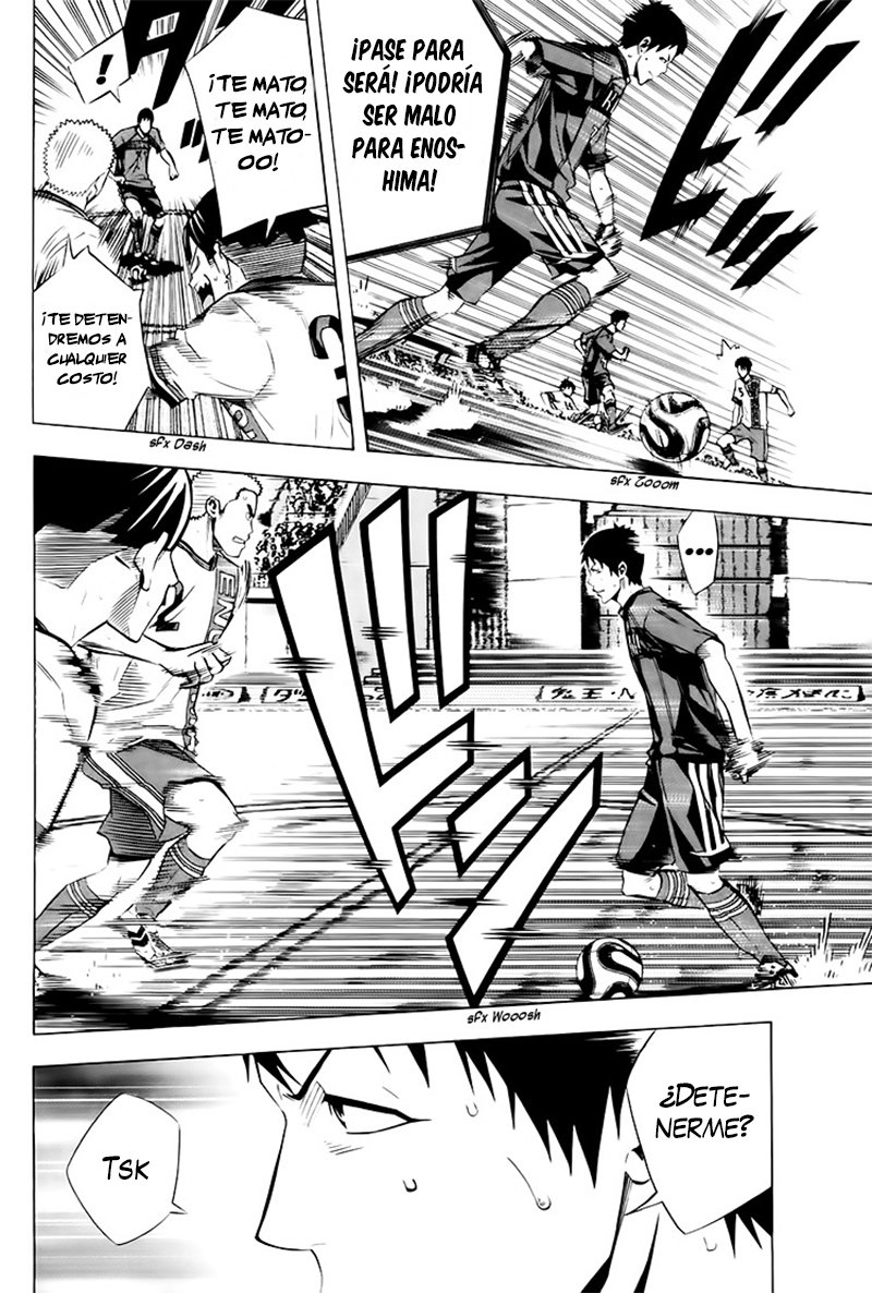 Area no Kishi Capitulo 179: Orgullo página 7