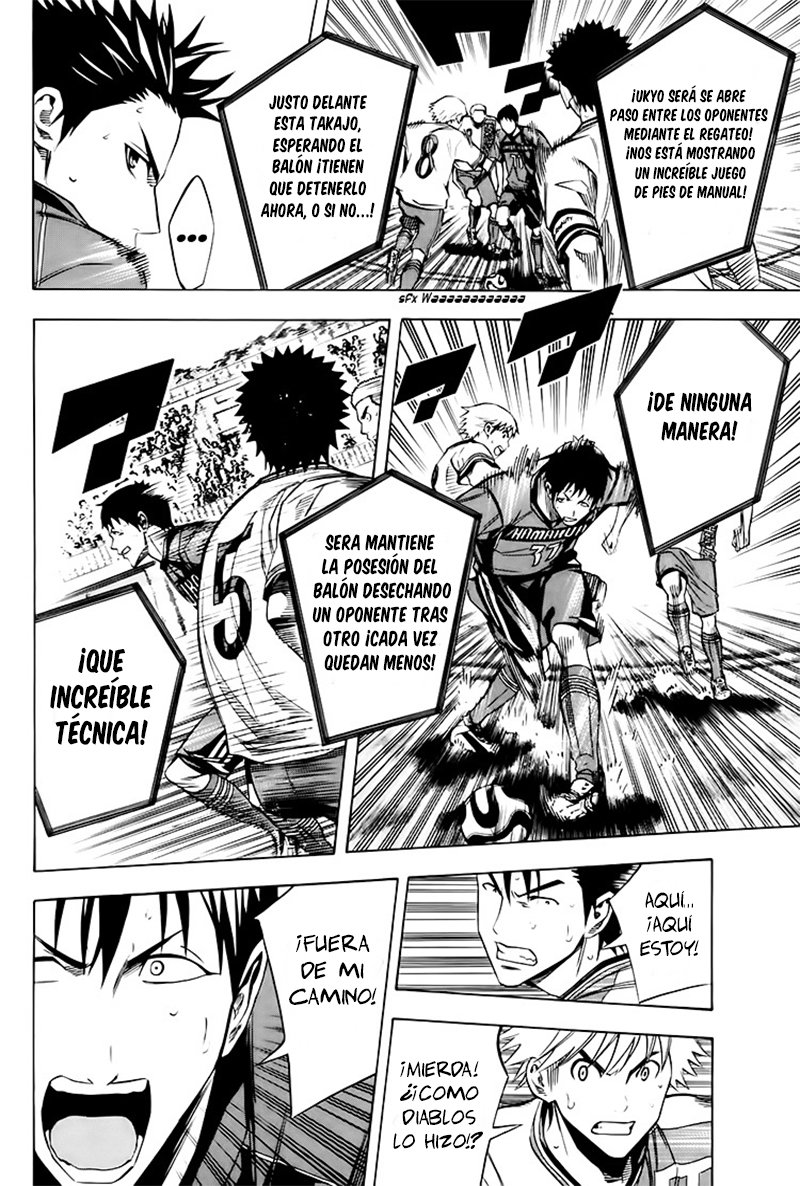 Area no Kishi Capitulo 179: Orgullo página 9