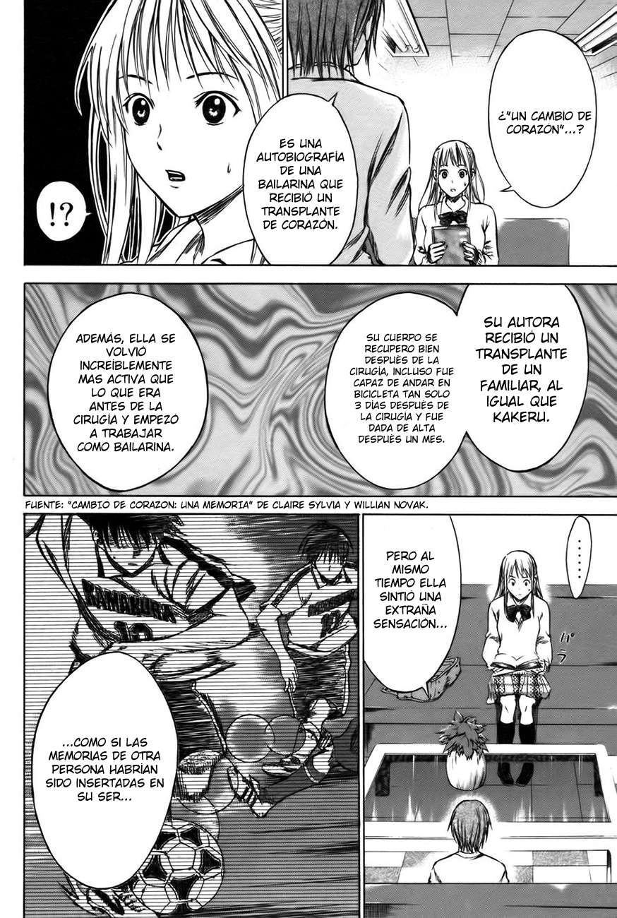 Area no Kishi Capitulo 18: El Hombre que Aizawa Suguru Reconoció página 13