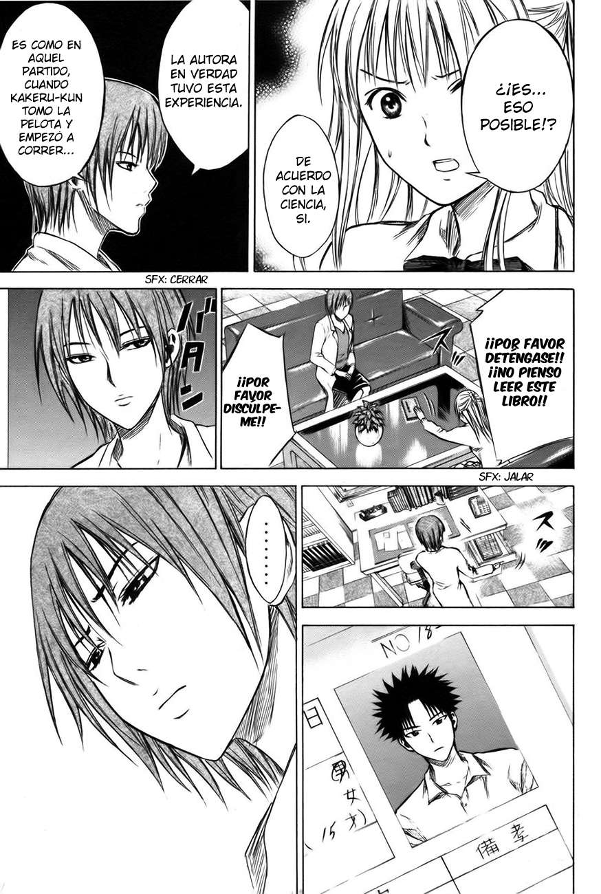 Area no Kishi Capitulo 18: El Hombre que Aizawa Suguru Reconoció página 14