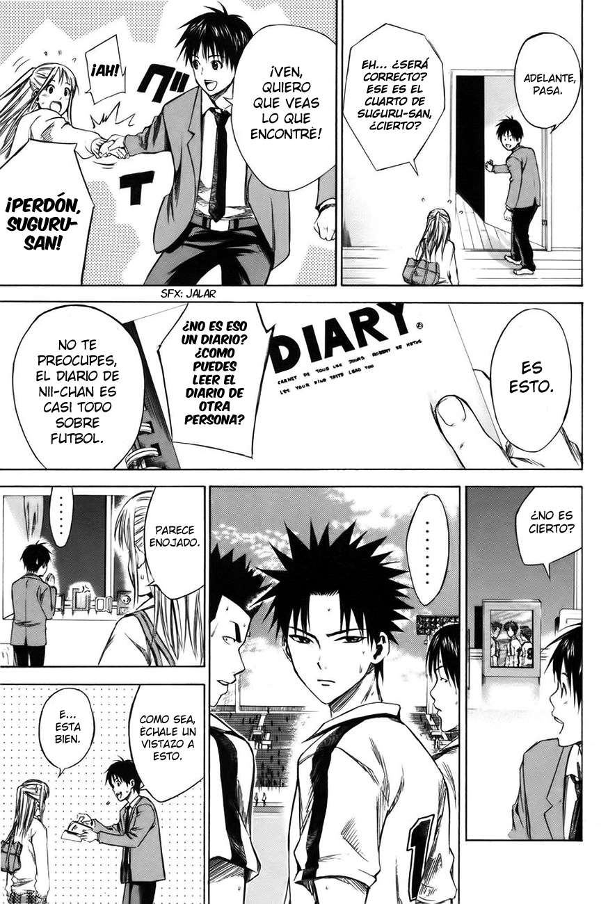 Area no Kishi Capitulo 18: El Hombre que Aizawa Suguru Reconoció página 16