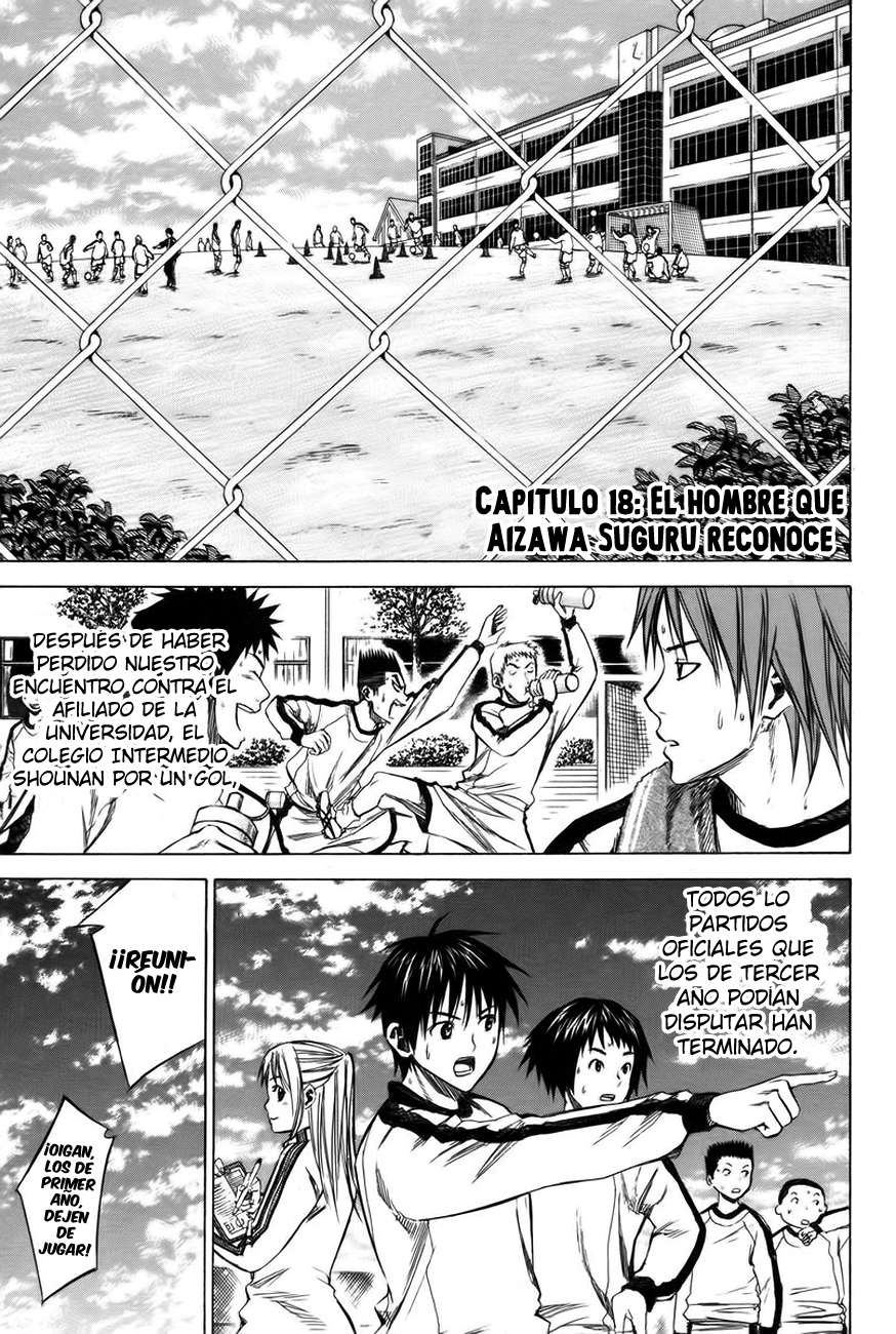 Area no Kishi Capitulo 18: El Hombre que Aizawa Suguru Reconoció página 3