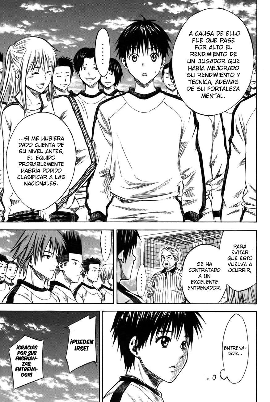 Area no Kishi Capitulo 18: El Hombre que Aizawa Suguru Reconoció página 5