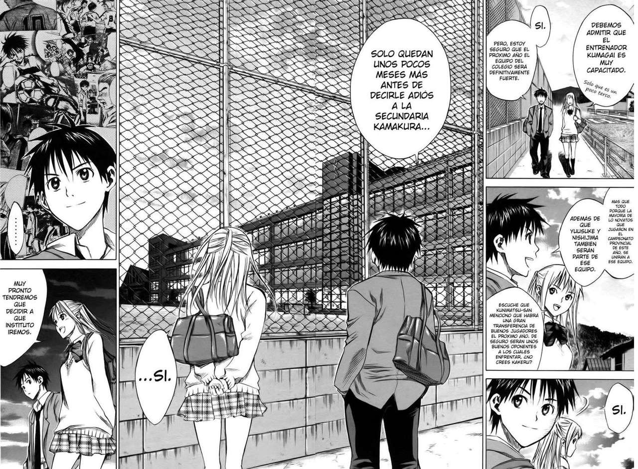 Area no Kishi Capitulo 18: El Hombre que Aizawa Suguru Reconoció página 8