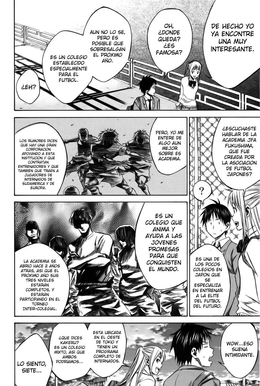 Area no Kishi Capitulo 18: El Hombre que Aizawa Suguru Reconoció página 9