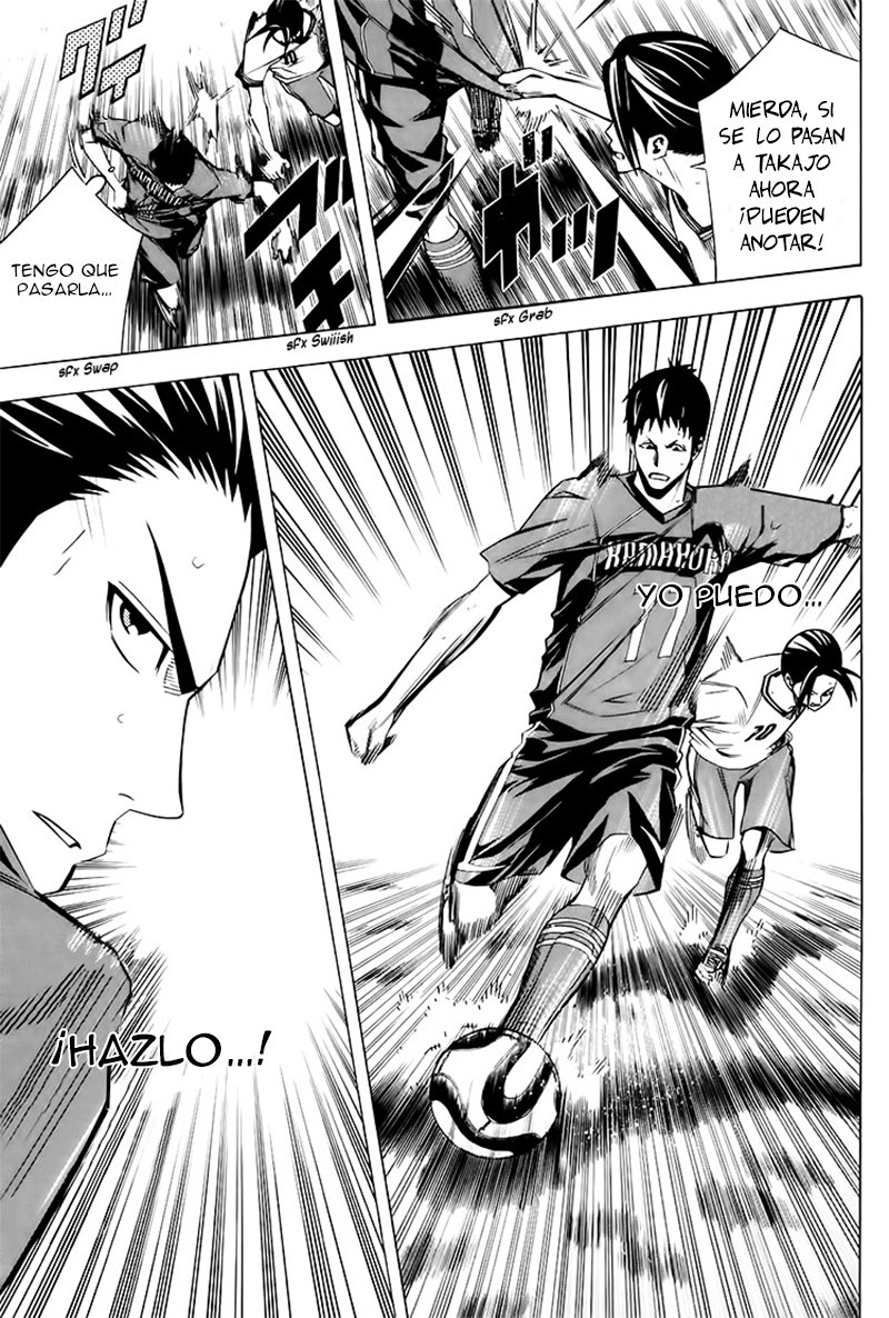 Area no Kishi Capitulo 180: Solo por este momento página 10
