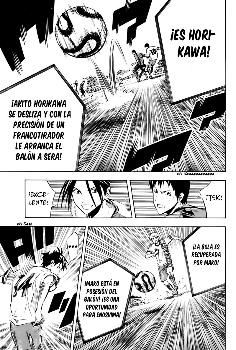 Area no Kishi Capitulo 180: Solo por este momento página 12