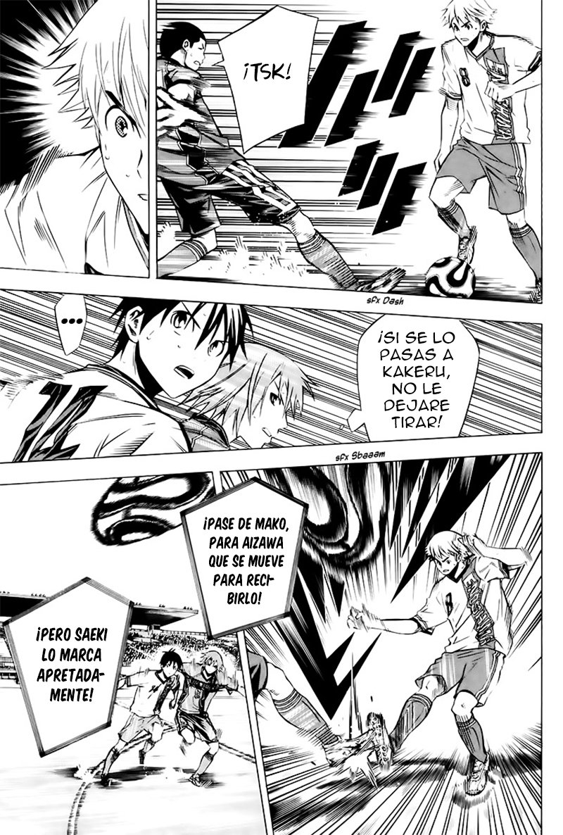 Area no Kishi Capitulo 180: Solo por este momento página 14