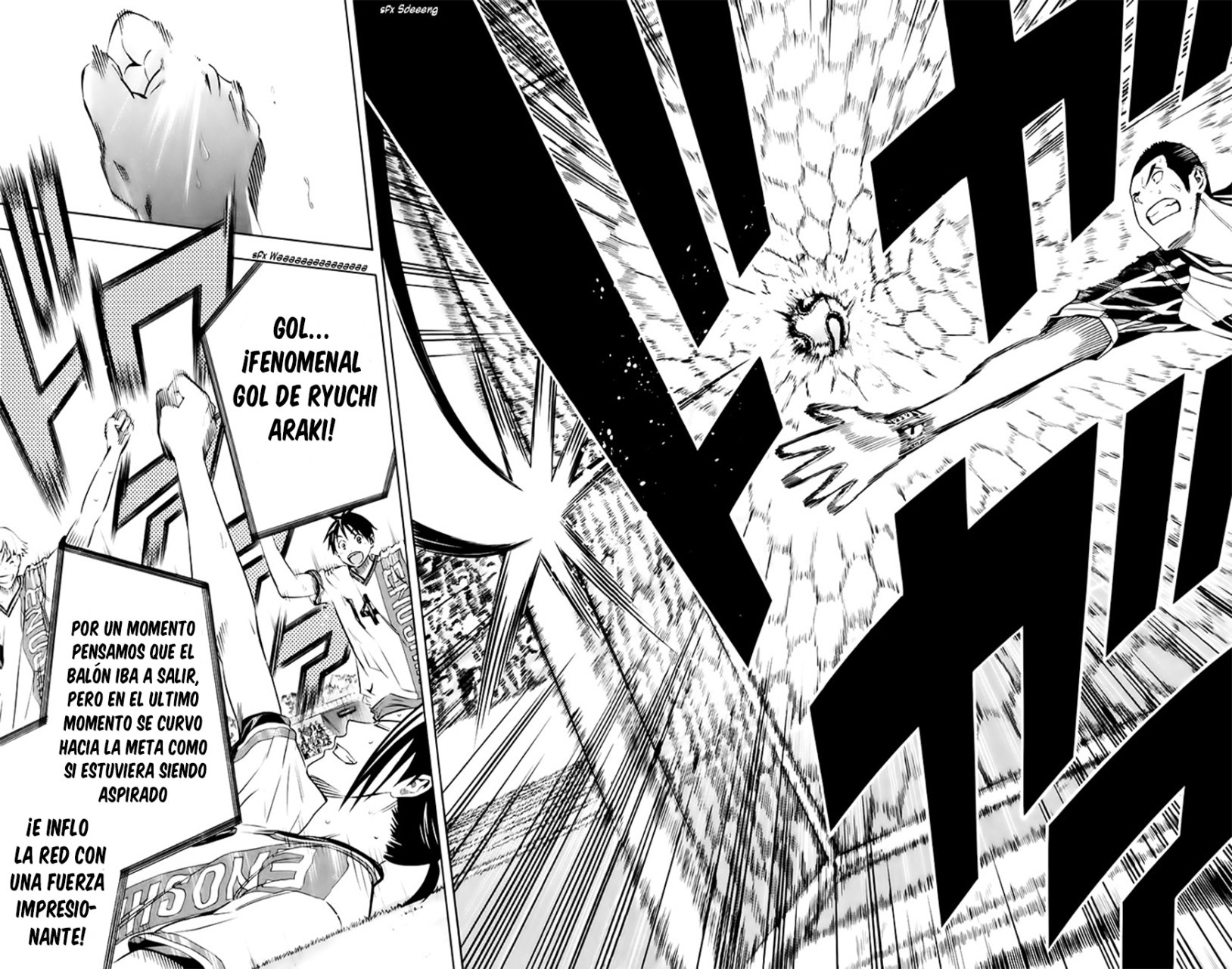 Area no Kishi Capitulo 180: Solo por este momento página 16