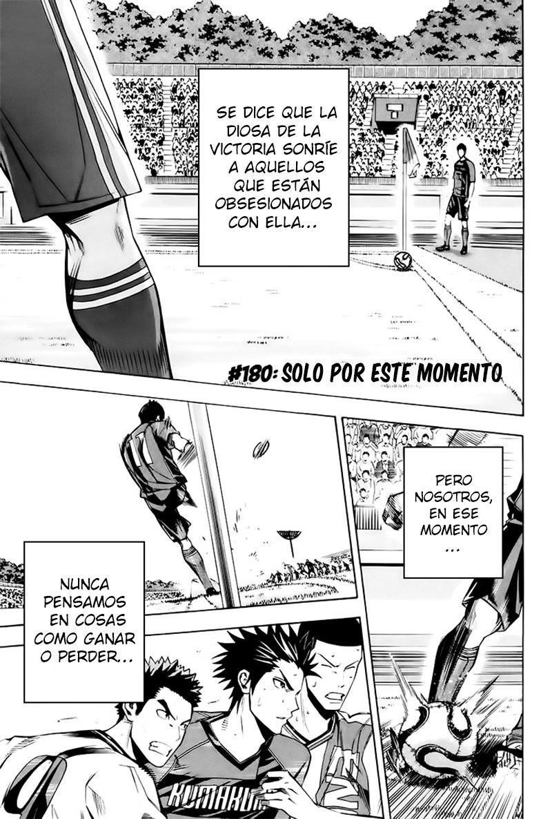 Area no Kishi Capitulo 180: Solo por este momento página 2