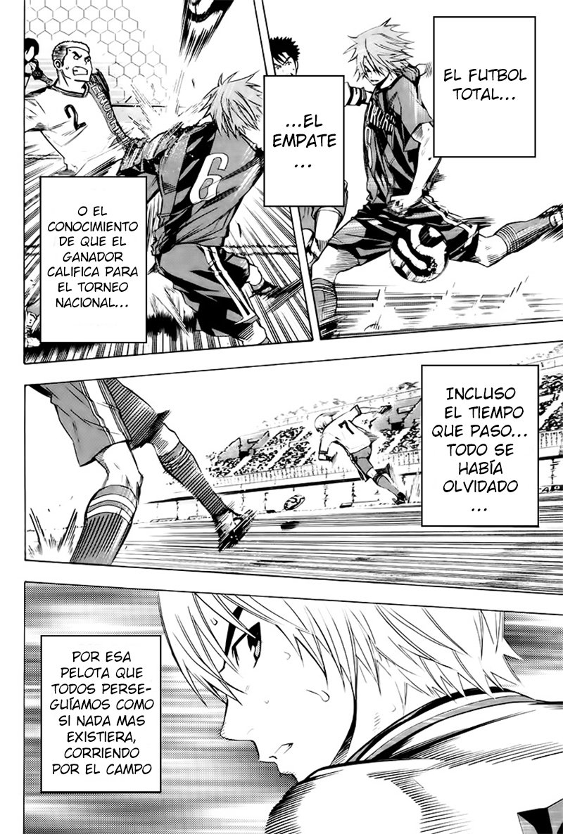 Area no Kishi Capitulo 180: Solo por este momento página 3