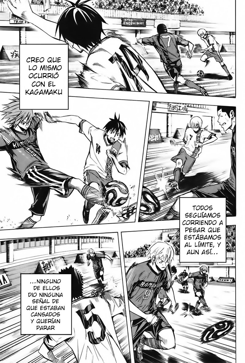 Area no Kishi Capitulo 180: Solo por este momento página 4