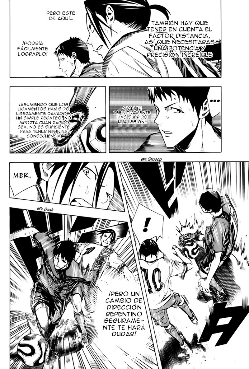 Area no Kishi Capitulo 180: Solo por este momento página 9