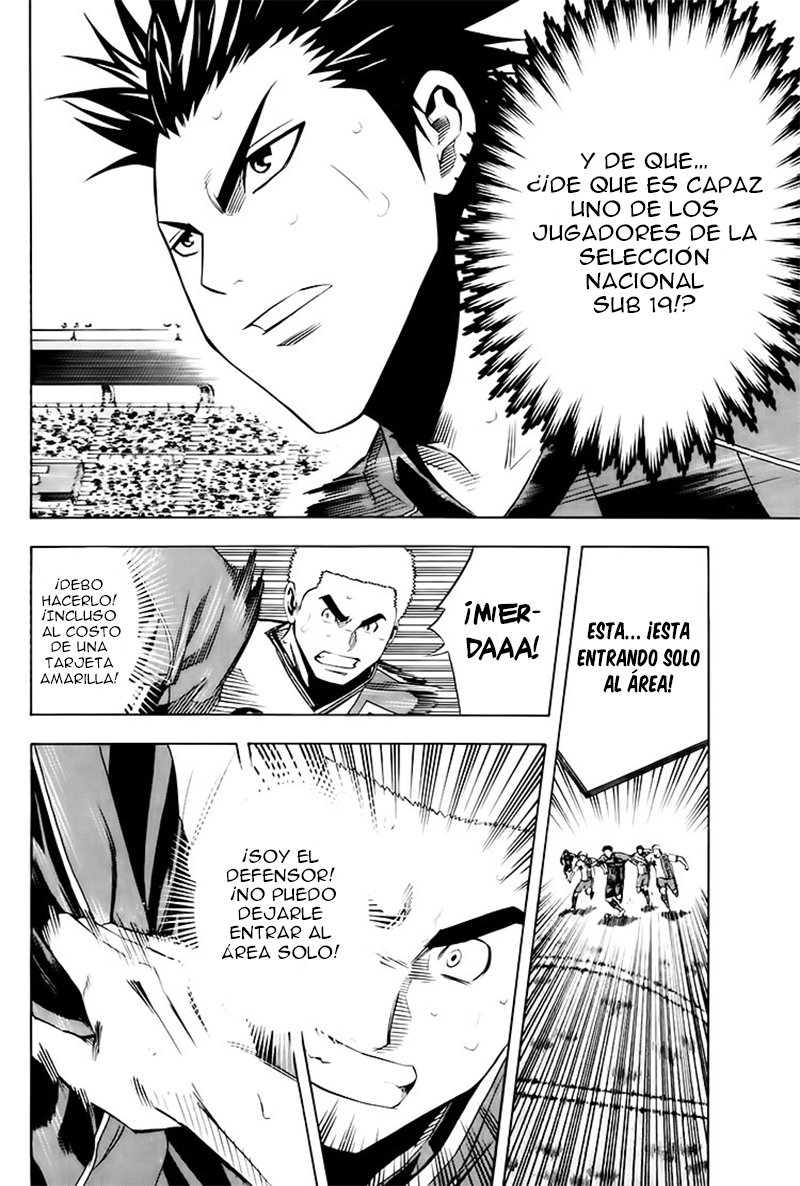 Area no Kishi Capitulo 181: No me rendiré página 11