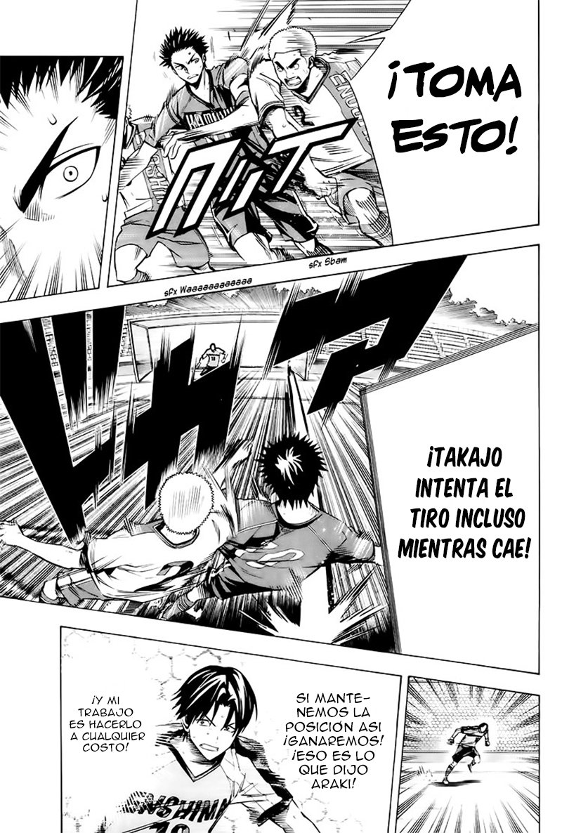 Area no Kishi Capitulo 181: No me rendiré página 12