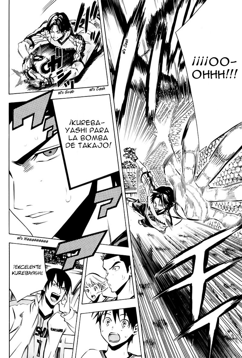 Area no Kishi Capitulo 181: No me rendiré página 13