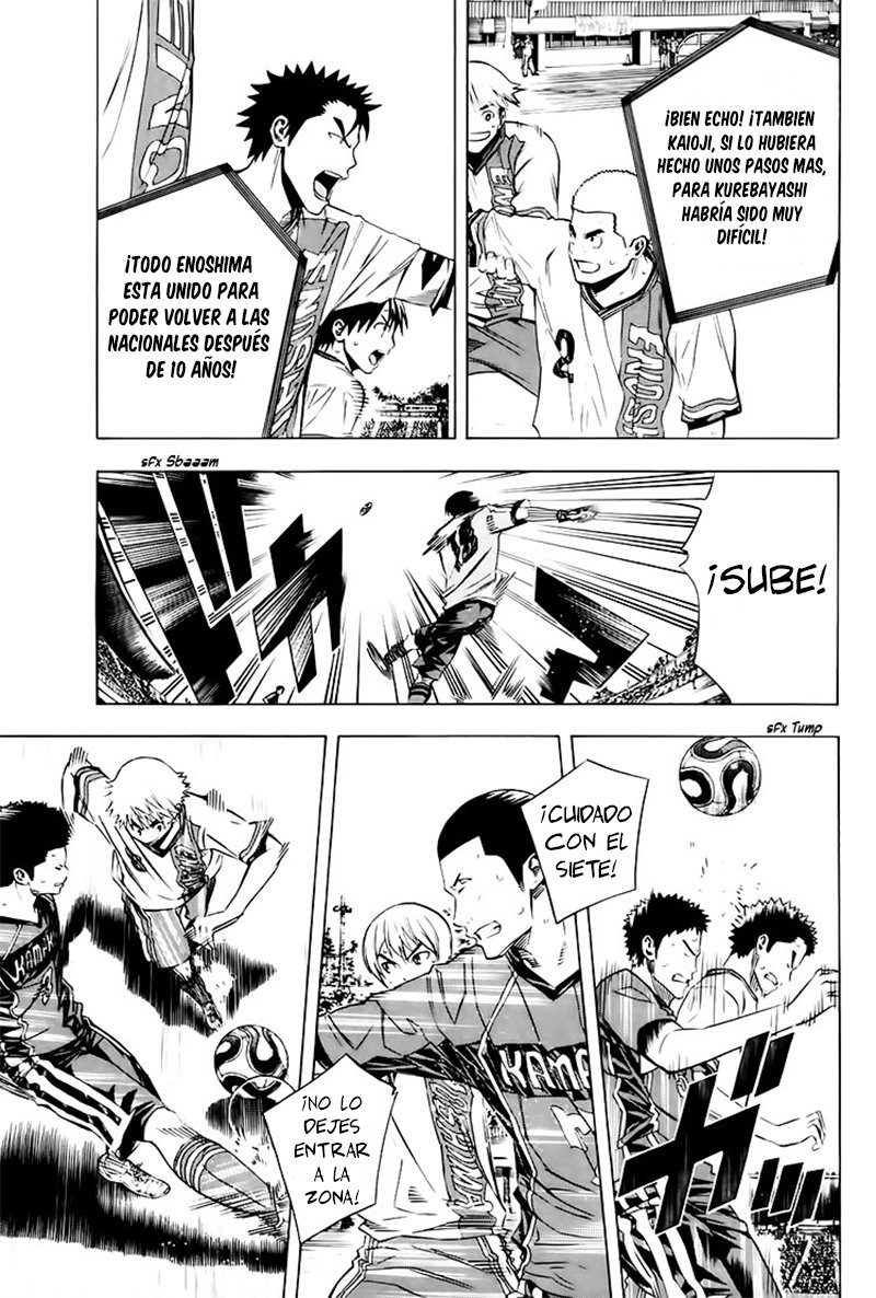 Area no Kishi Capitulo 181: No me rendiré página 14