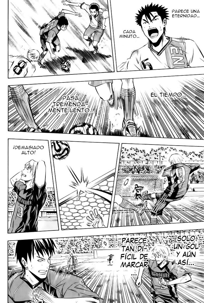 Area no Kishi Capitulo 181: No me rendiré página 15