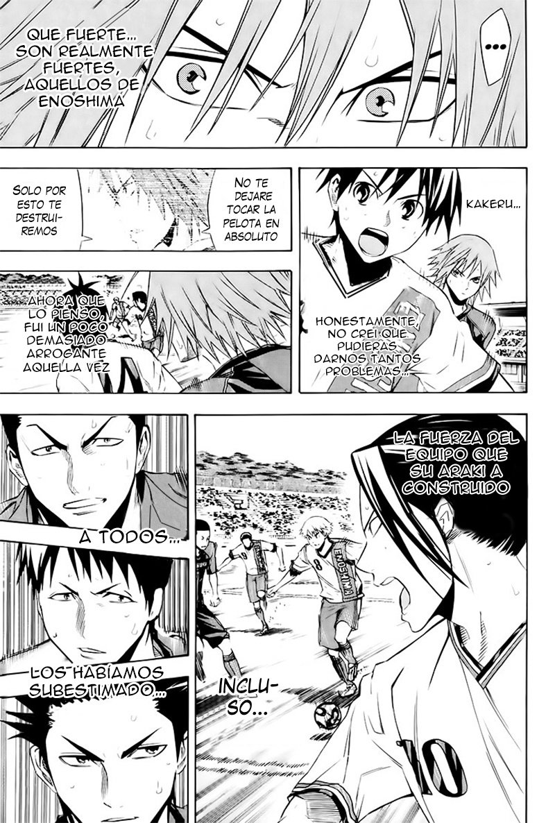 Area no Kishi Capitulo 181: No me rendiré página 16