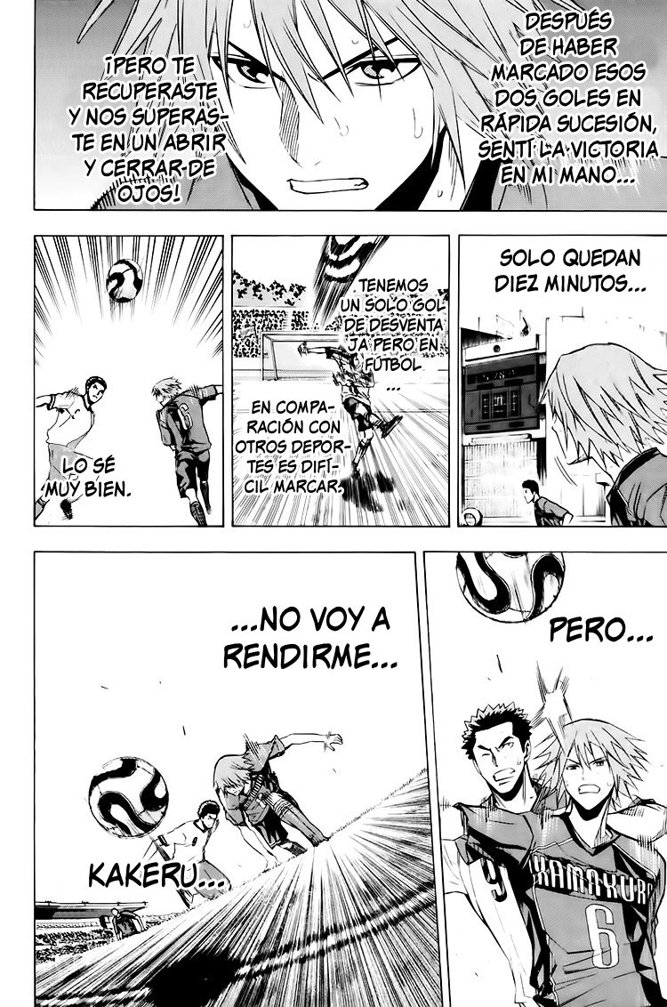 Area no Kishi Capitulo 181: No me rendiré página 17