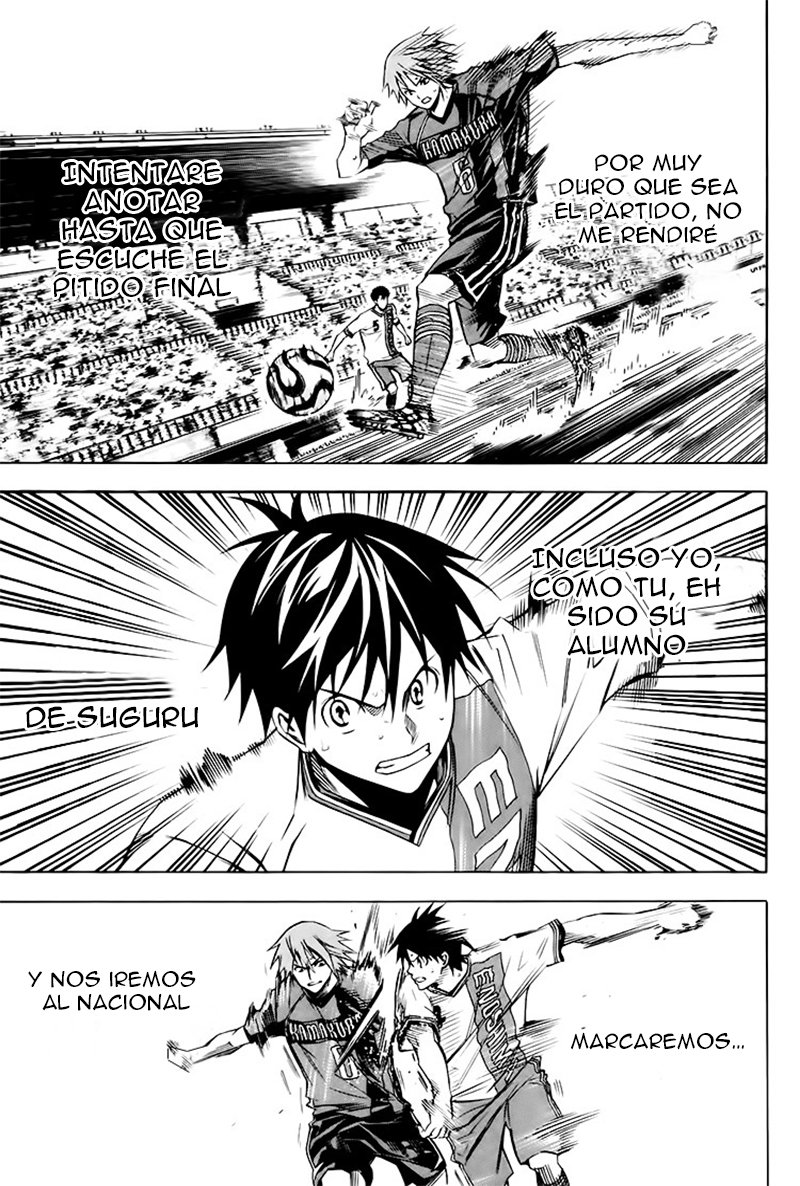 Area no Kishi Capitulo 181: No me rendiré página 18
