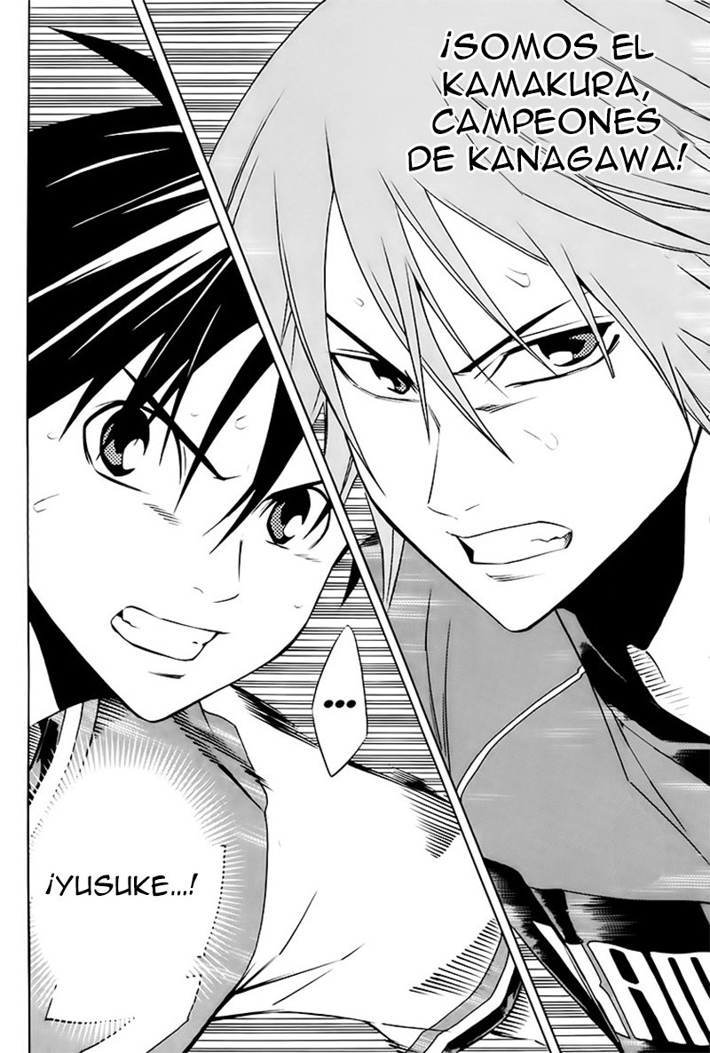 Area no Kishi Capitulo 181: No me rendiré página 19
