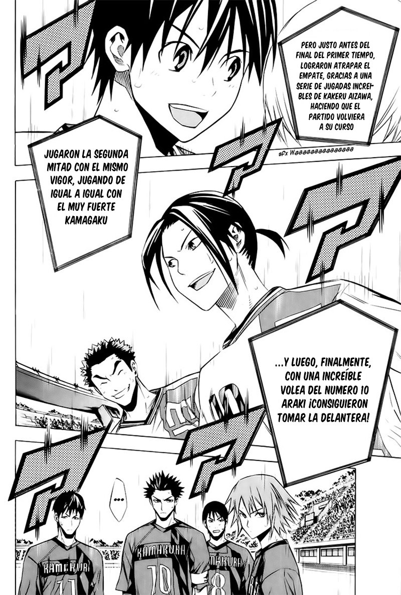 Area no Kishi Capitulo 181: No me rendiré página 3