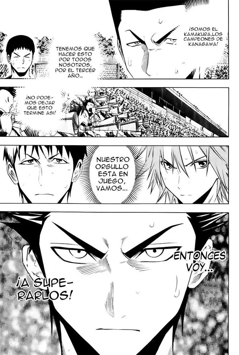 Area no Kishi Capitulo 181: No me rendiré página 4