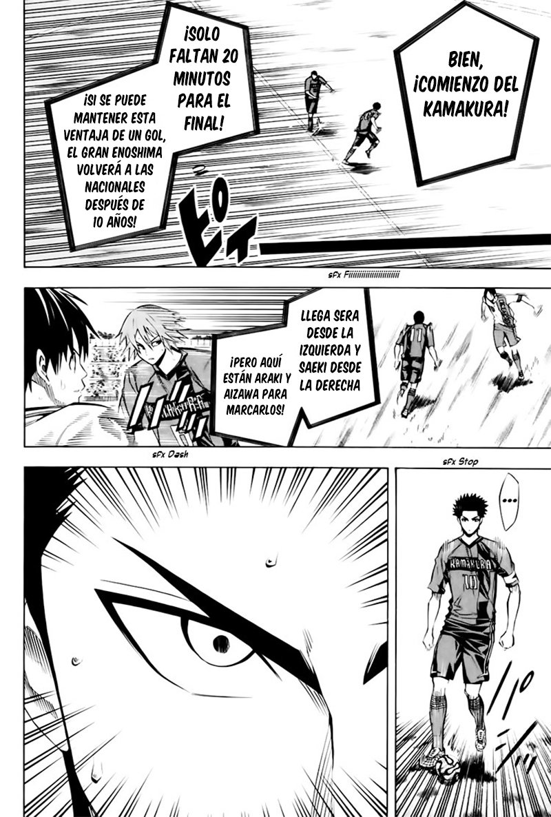 Area no Kishi Capitulo 181: No me rendiré página 5