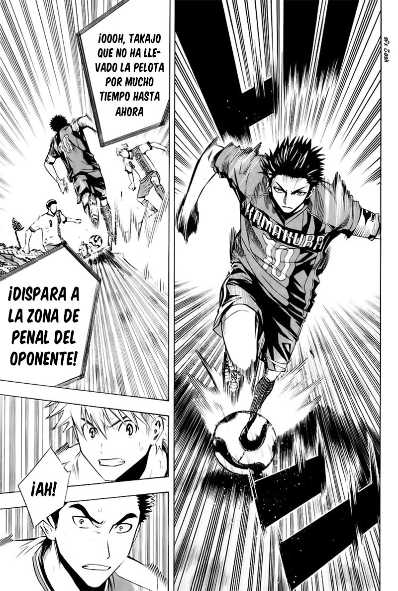 Area no Kishi Capitulo 181: No me rendiré página 6