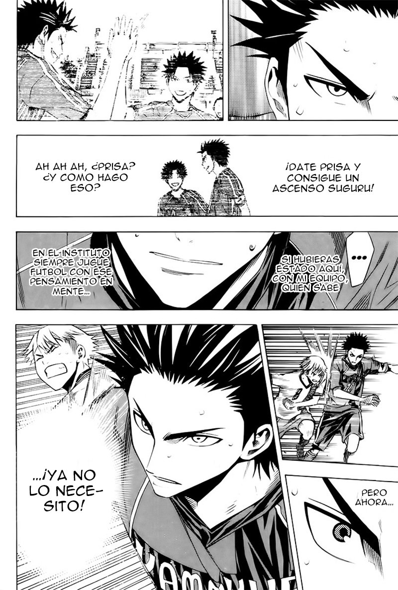 Area no Kishi Capitulo 181: No me rendiré página 7