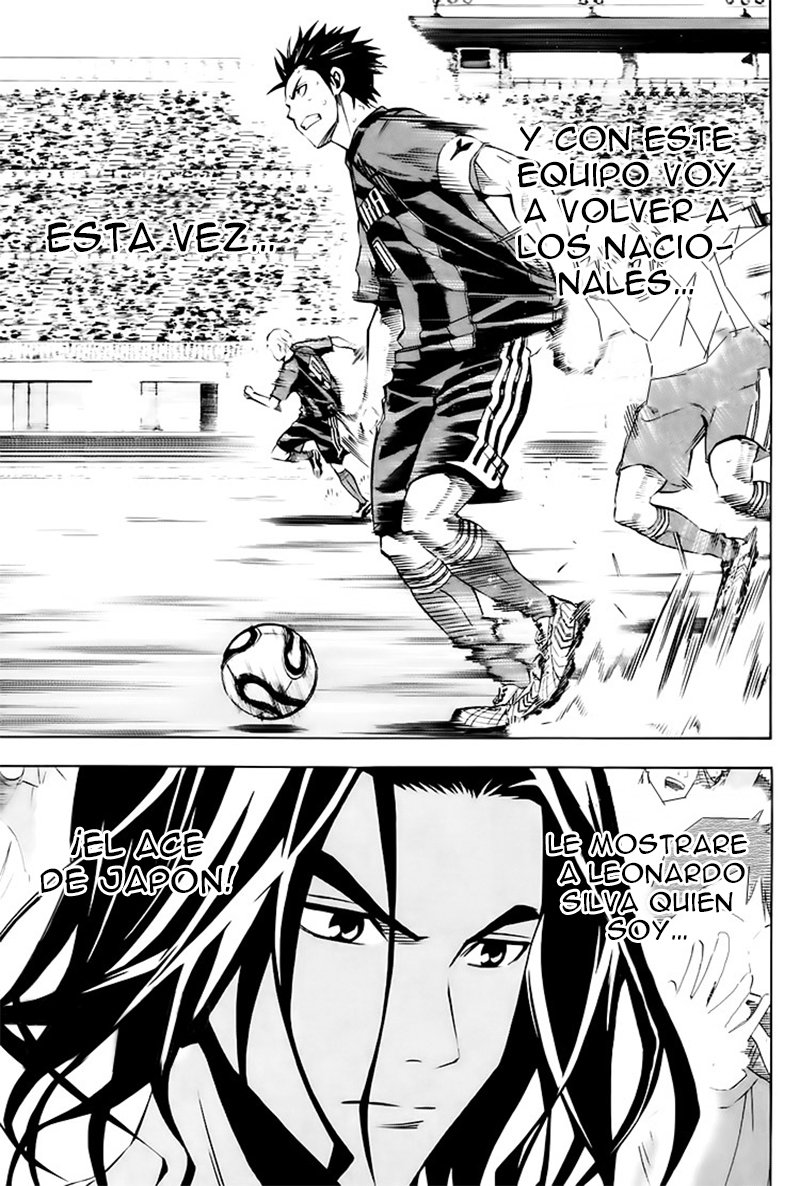 Area no Kishi Capitulo 181: No me rendiré página 8