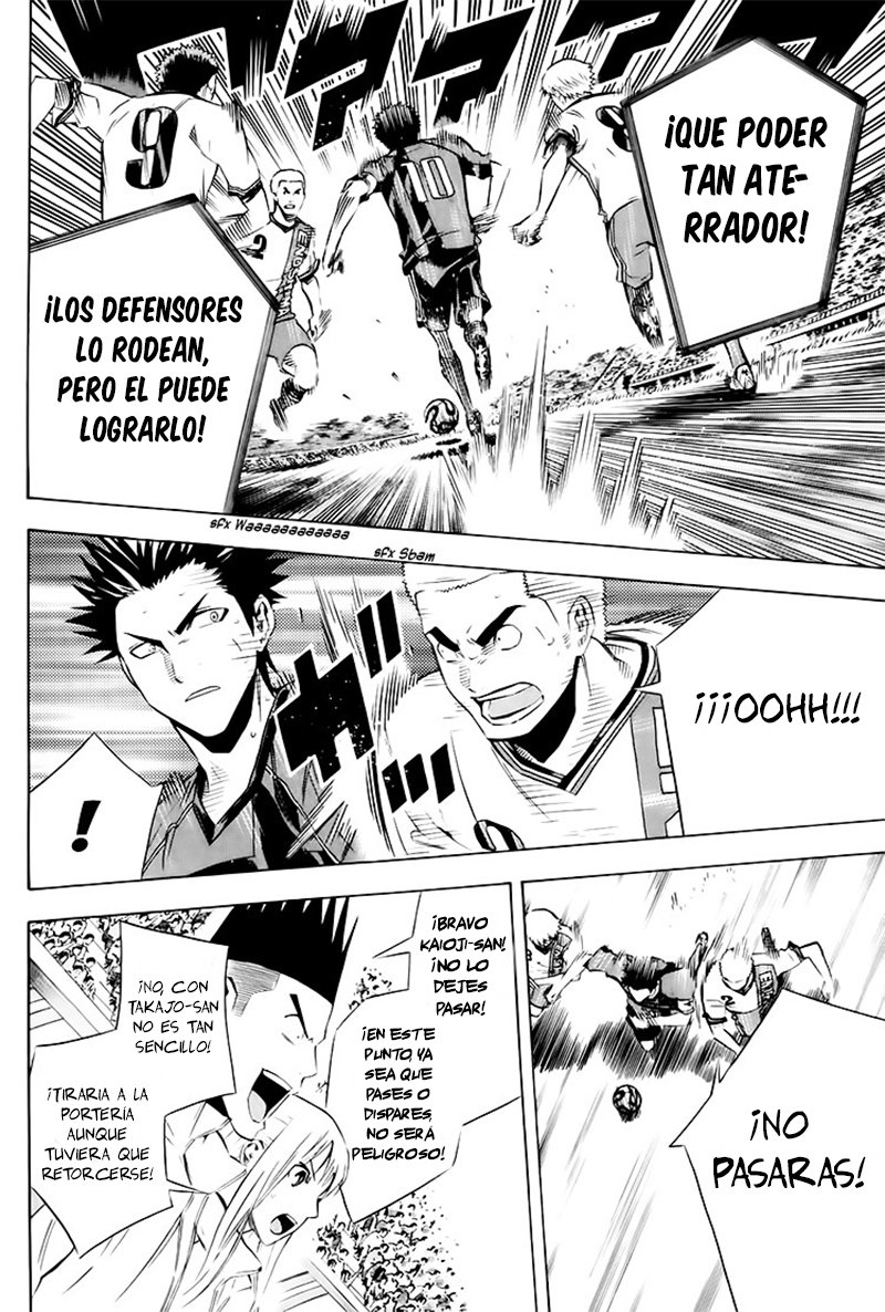 Area no Kishi Capitulo 181: No me rendiré página 9