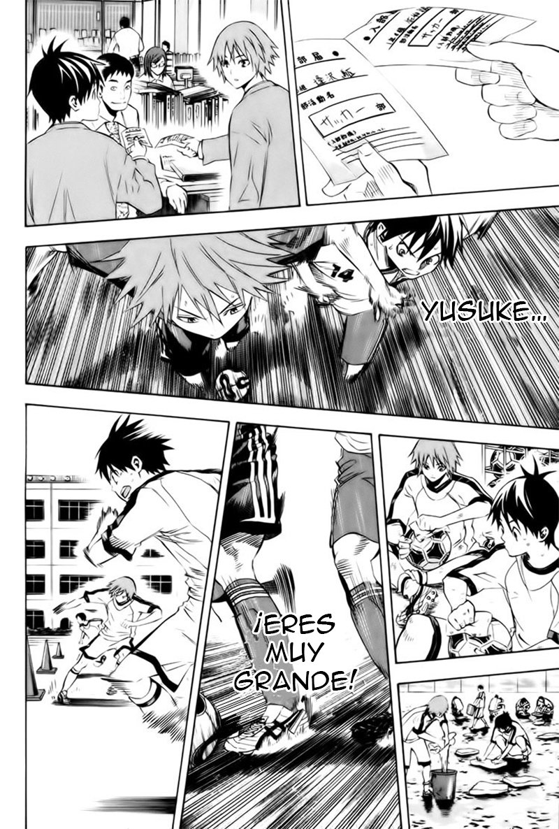 Area no Kishi Capitulo 182: Un pensamiento que no dejaré ir página 12