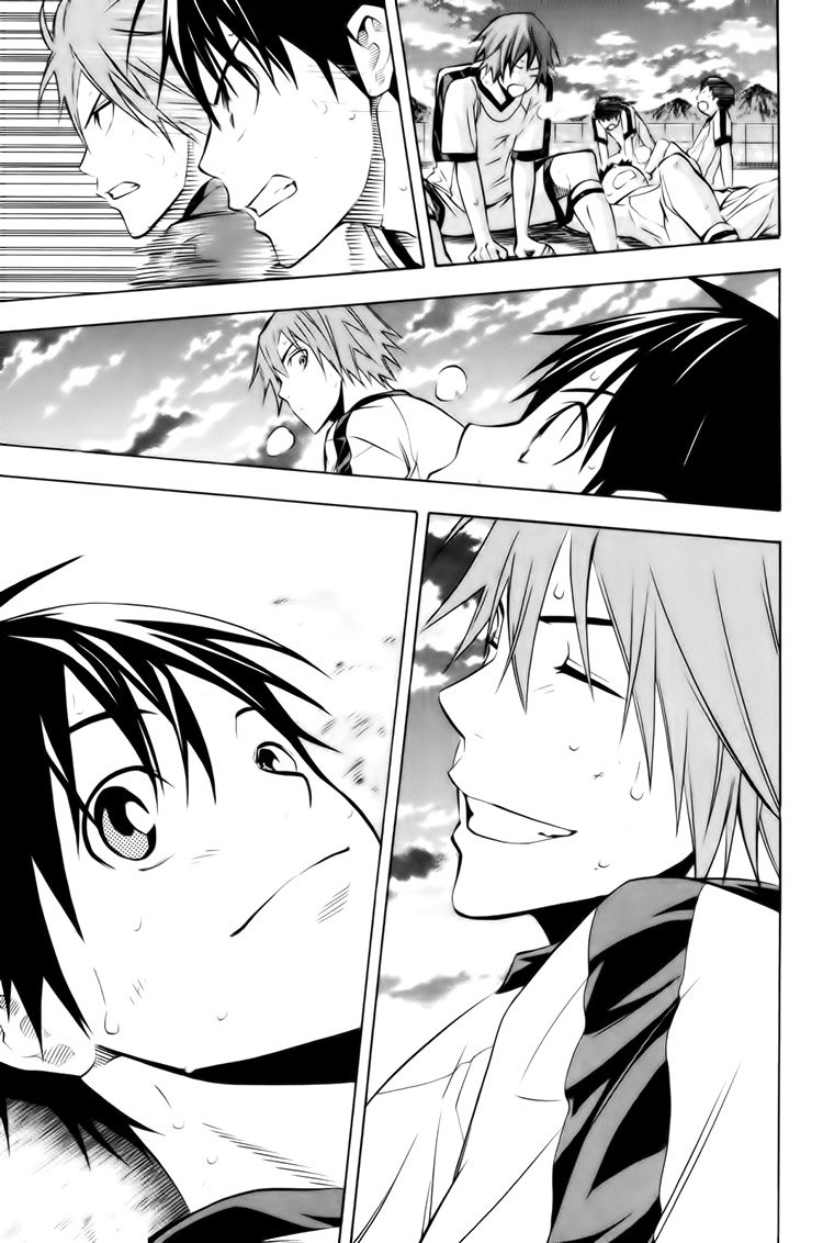 Area no Kishi Capitulo 182: Un pensamiento que no dejaré ir página 13