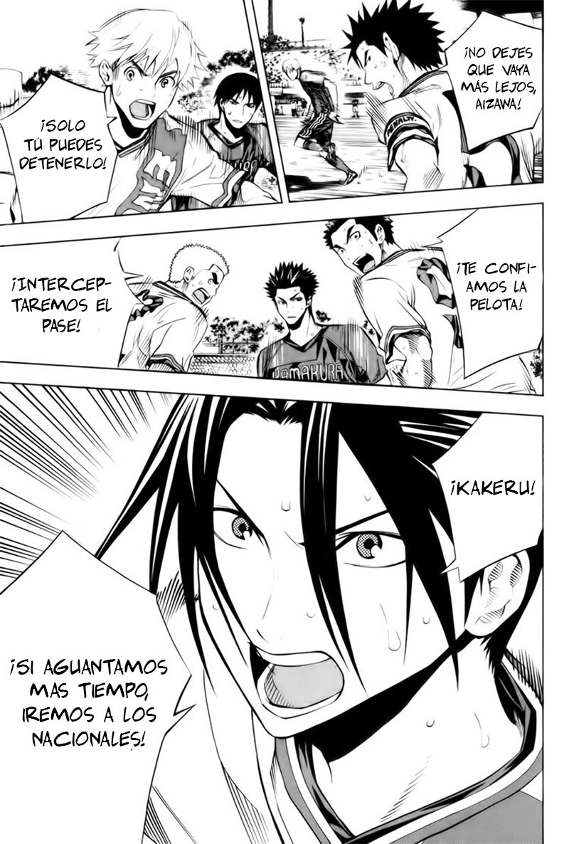 Area no Kishi Capitulo 182: Un pensamiento que no dejaré ir página 16