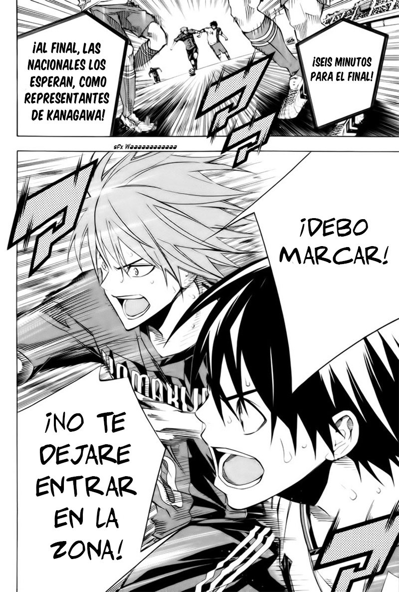 Area no Kishi Capitulo 182: Un pensamiento que no dejaré ir página 17