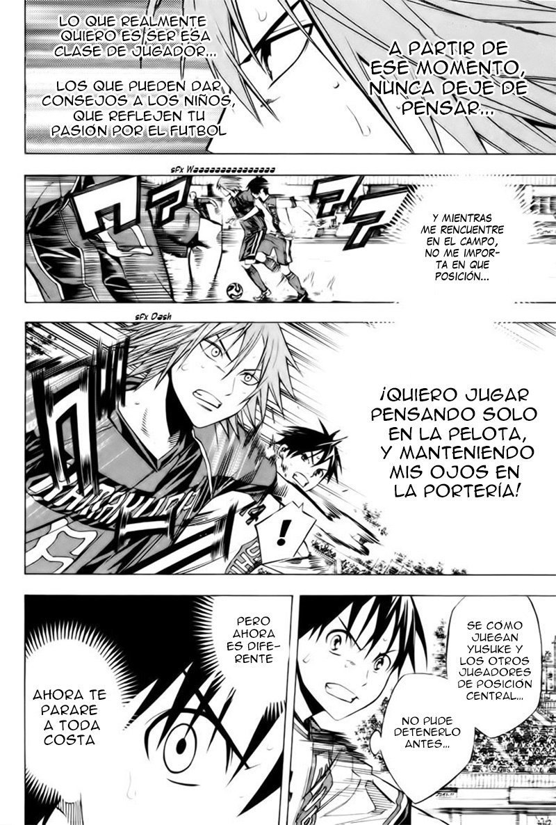 Area no Kishi Capitulo 182: Un pensamiento que no dejaré ir página 3