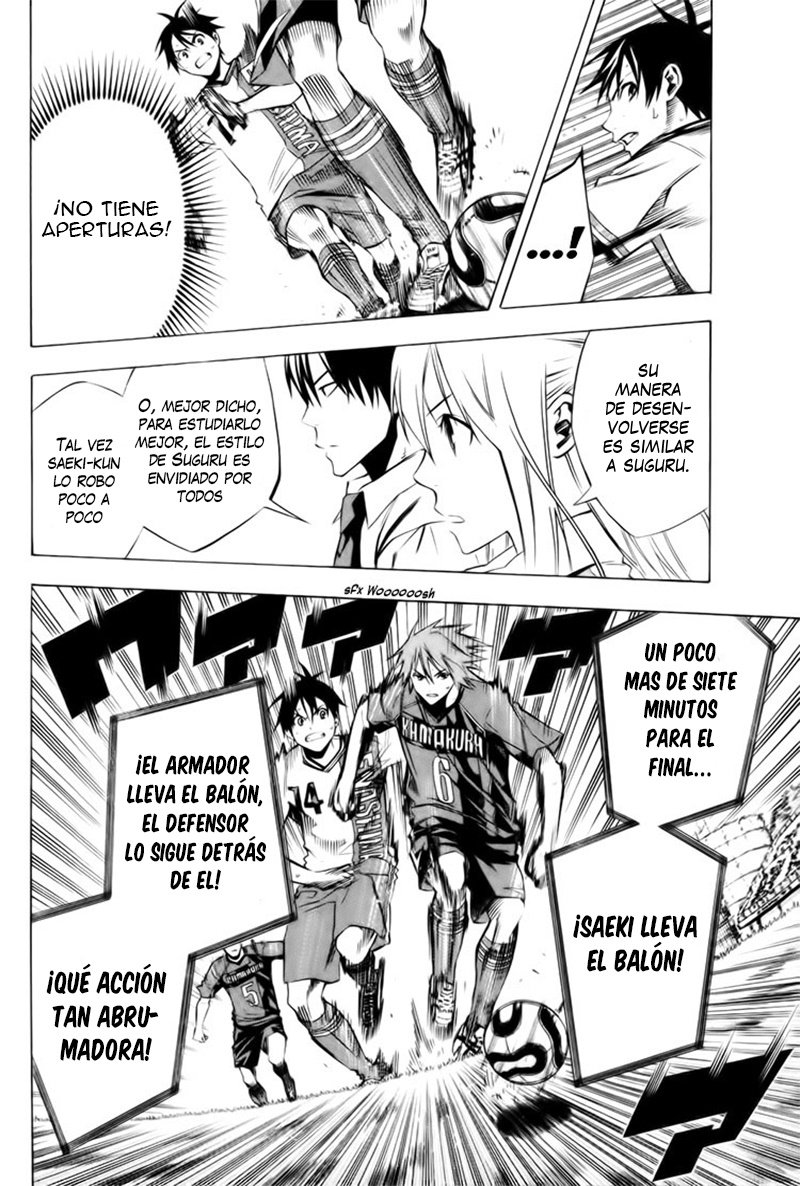 Area no Kishi Capitulo 182: Un pensamiento que no dejaré ir página 5