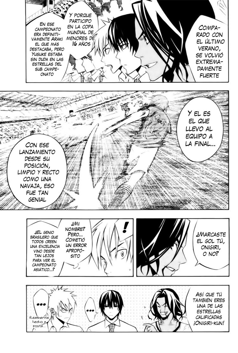 Area no Kishi Capitulo 182: Un pensamiento que no dejaré ir página 6