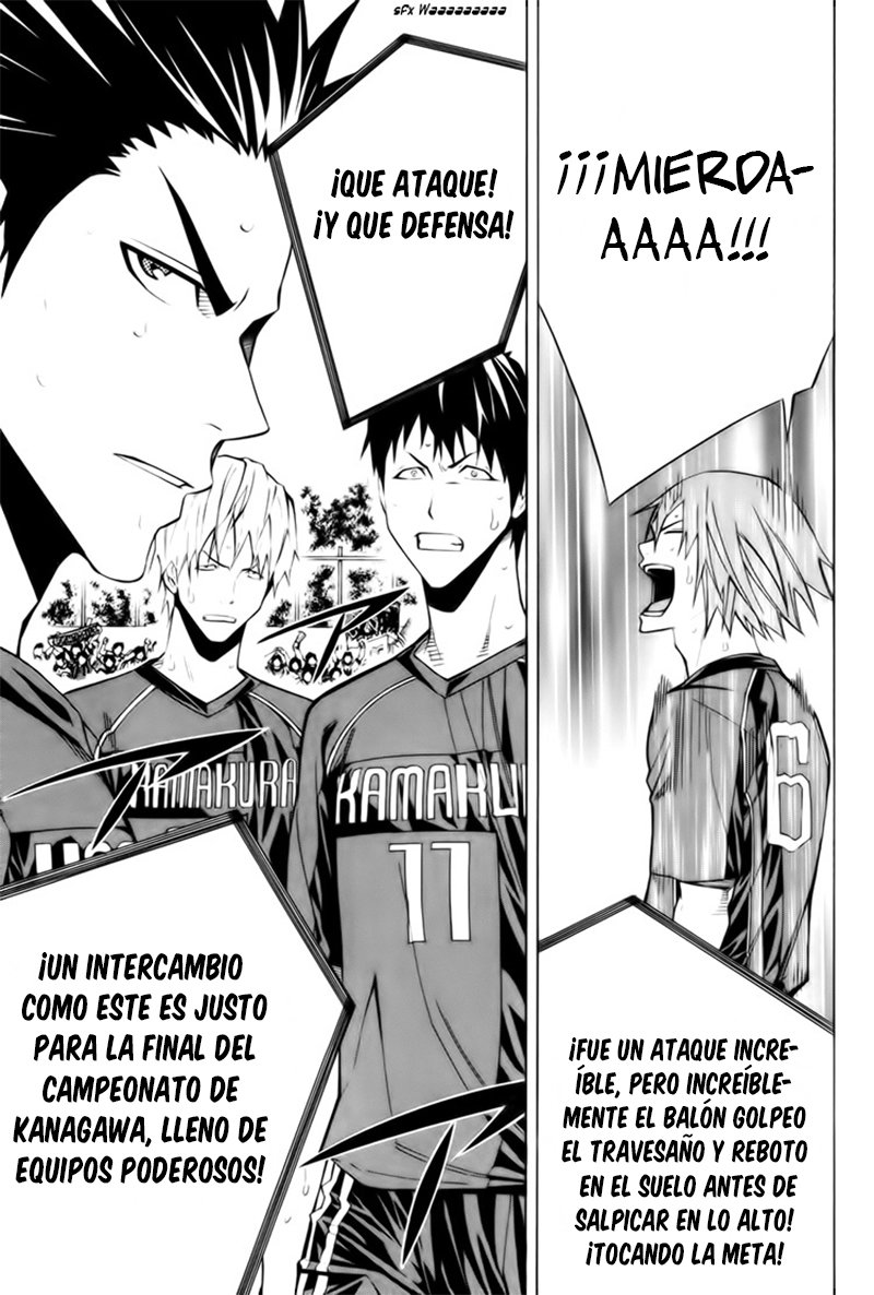 Area no Kishi Capitulo 183: El resplandor de la supremacía página 15
