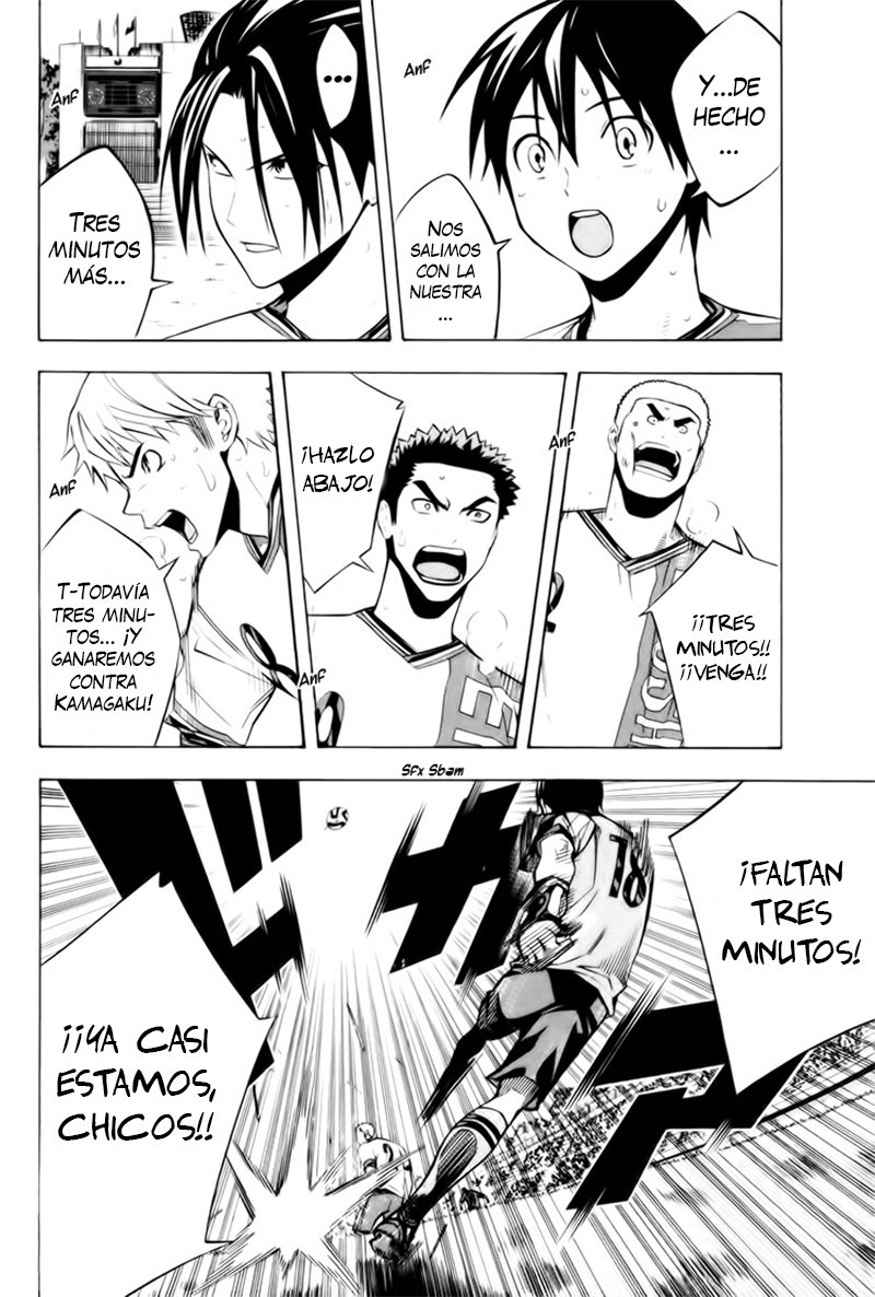 Area no Kishi Capitulo 183: El resplandor de la supremacía página 16