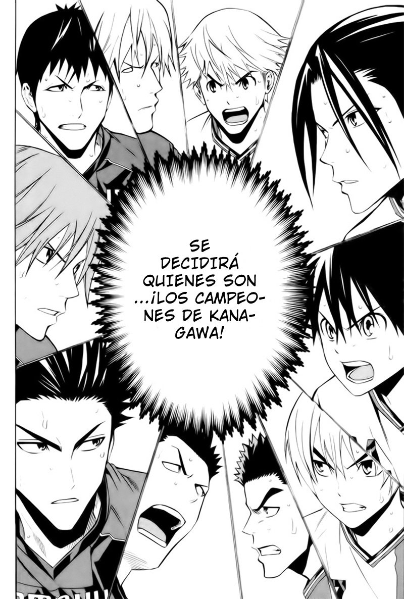Area no Kishi Capitulo 183: El resplandor de la supremacía página 18