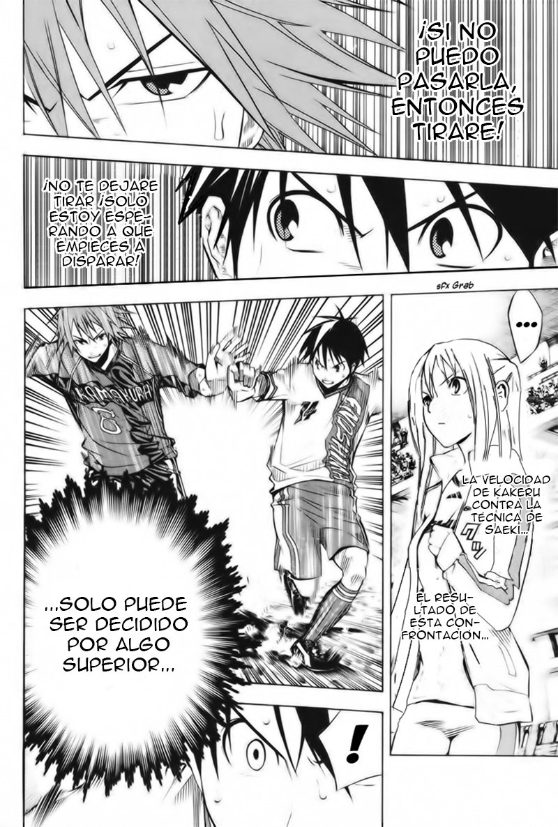 Area no Kishi Capitulo 183: El resplandor de la supremacía página 3