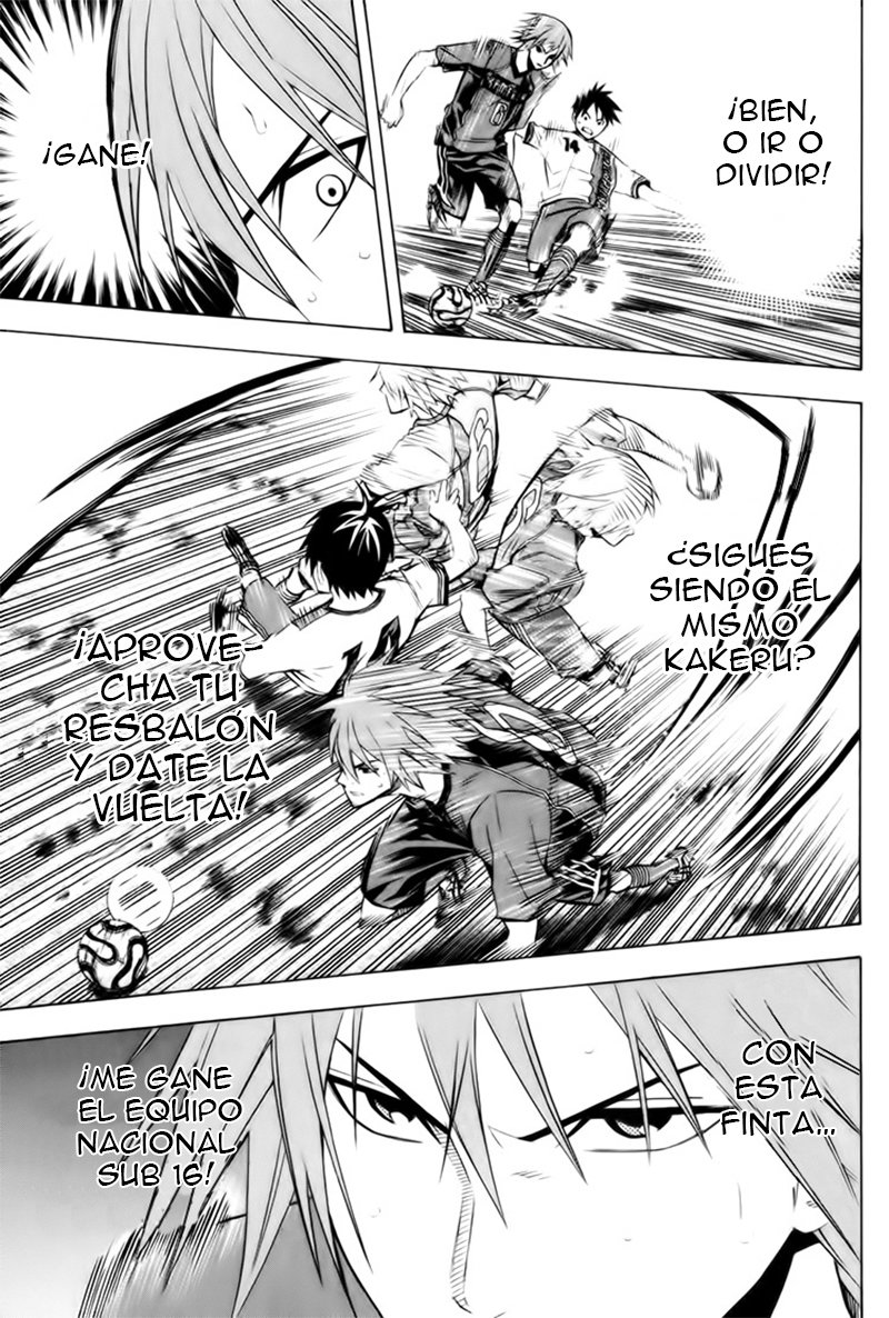 Area no Kishi Capitulo 183: El resplandor de la supremacía página 4